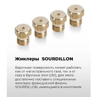 MAUNFELD EGHG.64.63CBG/G Image #28