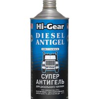 Hi-Gear Diesel Antigel 946 мл (HG3427)