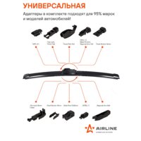 Airline AWB-BK-330 Image #4