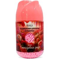 Duke's Home Wonders Персидская роза 200 г
