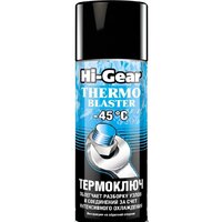 Hi-Gear Термоключ –45 °C HG5720 520мл