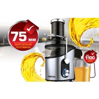 CENTEK CT-1212 Image #4