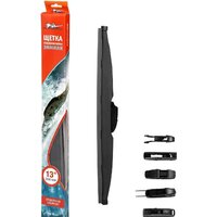 Airline AWB-W-530 Image #2