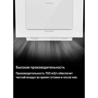 MAUNFELD Tower 50 (черный) Image #19