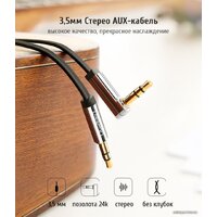 Ugreen AV119 10596 Image #2