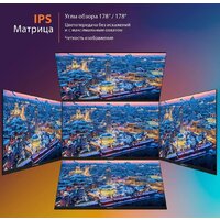 SunWind SUN-M27BA107 Image #3