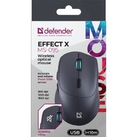 Defender Effect X MS-095 Image #2