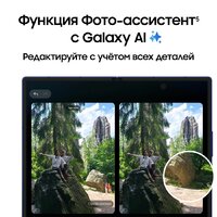 Samsung Galaxy Z Fold7 SM-F966B/DS 12GB/512GB (черный) Image #16