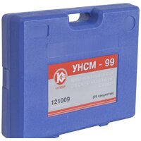 Калибр УНСМ-99 (99 предметов) Image #4