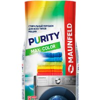MAUNFELD Purity Max Color Automat 6 кг
