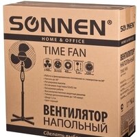 Sonnen SFT-45W-40-01 Image #6