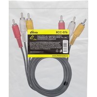 Ritmix RCC-076 Image #3