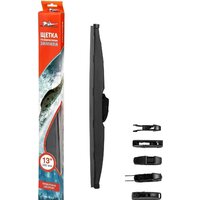 Airline AWB-W-510 Image #2