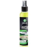 Grass Антизапотеватель Antifrog 250 мл 154250