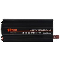 Wester MSW600 Image #2