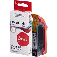 Sakura Printing SI4556B001 (аналог Canon 426 BK) Image #3