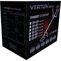 Verton Garden BR-561 Image #6