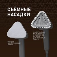 Weissgauff WGS 251 DW Steam Iron Pro Image #34