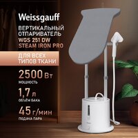 Weissgauff WGS 251 DW Steam Iron Pro Image #22