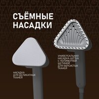 Weissgauff WGS 251 DW Steam Iron Pro Image #14