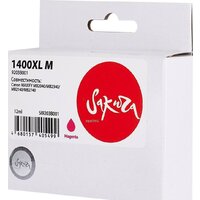 Sakura Printing SI9203B001 (аналог Canon 1400XL M)