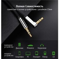 Ugreen AV119 10728 Image #3