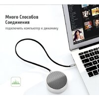 Ugreen AV119 10728 Image #7