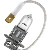 Osram H3 64151SUP 1шт Image #3