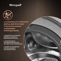 Weissgauff WMD 58411 Direct Drive Inverter Premium Steam Steel Image #15