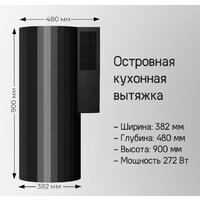 MAUNFELD Adelaide 39 Wall (золотистый) Image #14