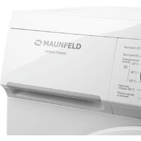 MAUNFELD MFWM127WH05 Image #8