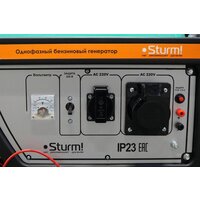 Sturm PG8765NE Image #4