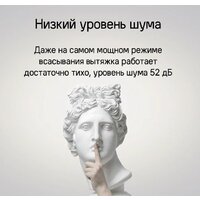 MAUNFELD Bath 401 (бежевый) Image #16