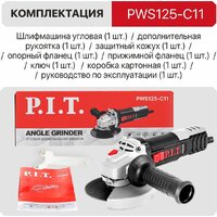 P.I.T. PWS125-C11 Image #5