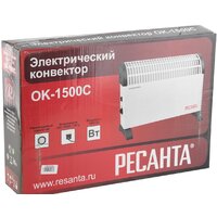 Ресанта ОК-1500С Image #7