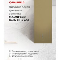MAUNFELD Bath Plus 402IL (черный) Image #15
