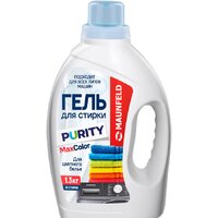 MAUNFELD Purity Max Color 1.3 кг
