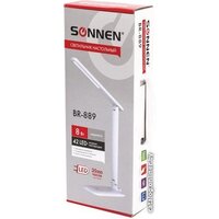 Sonnen BR-889 236662 Image #8