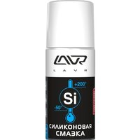 Lavr Силиконовая смазка Ln1541 210мл