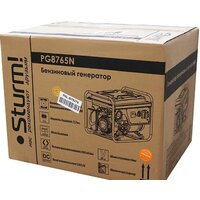 Sturm PG8765N Image #3