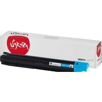 Sakura Printing SA106R03748 (аналог Xerox 106R03748) Image #3