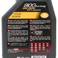 Motul 8100 Eco-nergy 0W-30 1л Image #4