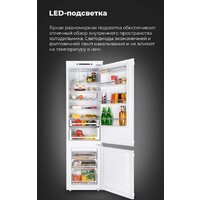 MAUNFELD MBF193NFFW Image #21