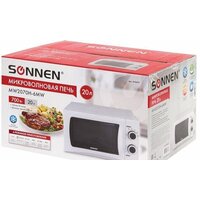 Sonnen MW2070H-6MW Image #9