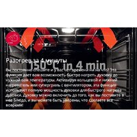 Hansa FCMW580957 Image #16