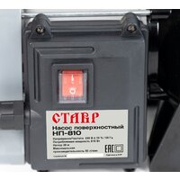 Stavr (Ставр) НП-810 Image #3