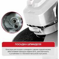 P.I.T. PWS125-C10 Image #20