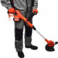 Brait BCBC20-4PU PRO (с 1-им АКБ) Image #11