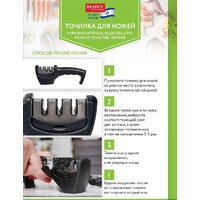 Bradex TK 0588 Image #7