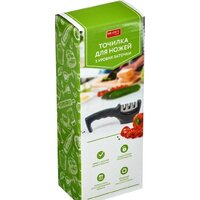 Bradex TK 0588 Image #8